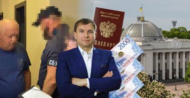 Агент ФСБ у парламенті: як нардеп Христенко уникнув підозр і чому це початок кінця для НАБУ