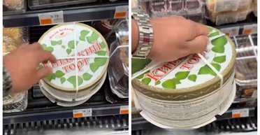 У крамниці в Маямі українець помітив "Київський торт", вироблений у Москві (відео)