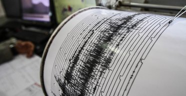 Кожні 500 років у цьому місці на Землі виникають потужні землетруси: ніхто не знає, чому