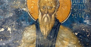 15 грудня 2023 року: Павла Латрського — що сьогодні не можна робити