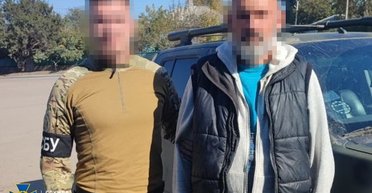 На Харківщині газівник змушував підлеглих рити траншеї для ЗС РФ, — СБУ