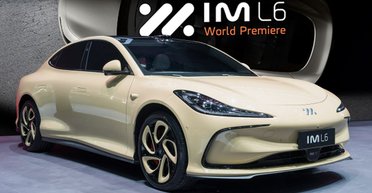 Запас хода — более 1000 км: в Китае дебютировал электрокар с твердотельной батареей (фото)