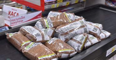 Цены на крупу вырастут на 25%: эксперт советует покупать по 10 кг продуктов впрок (видео)
