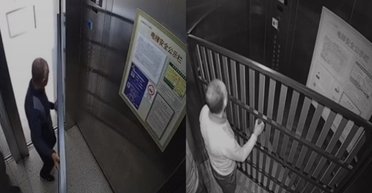 Неудачная попытка переезда: пенсионер запер себя в лифте со своей кроватью (видео)