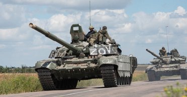 Лиманський фронт активізувався: ЗС РФ атакують у напрямку Слов'янська (карта)