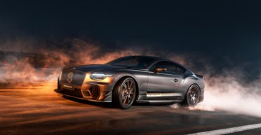 Представлено найекстремальніший Bentley з "диявольською" потужністю (фото)