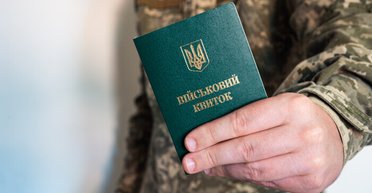 Каким компаниям могут отказать в бронировании работников: объяснение Минэкономики
