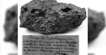 Земные горные породы могут подсказать, где можно найти воду на Марсе, - ученые