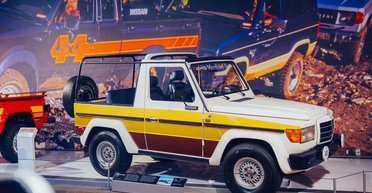 С чужим "лицом": каким был самый первый "Гелендваген" от AMG (фото)