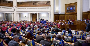 Аренда жилья, транспорт и похороны: в какую сумму обходится содержание одного нардепа