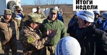 Развод войск на Донбассе, Переяслав больше не Хмельницкий и новая родина человека. Неделя в Фокусе