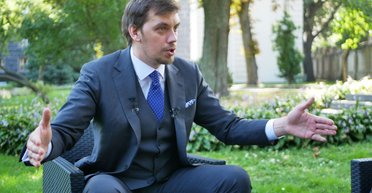 Плюс 40% к ВВП. Можно ли выполнить план премьера Гончарука и сколько Украина за это заплатит