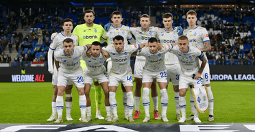 "Динамо" Київ — "Вікторія" Пльзень: де дивитися матч Ліги Європи
