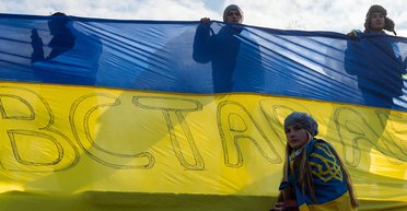 Свобода на крови