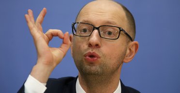 Кабмин не может