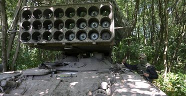 ВС РФ направили на фронт огнемет "мини-солнцепек": что скрывается за этим названием (фото)