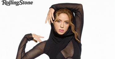 47-річна Шакіра продемонструвала фігуру у стильних образах (фото)