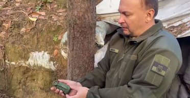 "Хороший импортный сувенир": военный рассказал о гранате, которая убила помощника Залужного (фото)