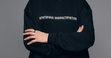 "Украинская правда" и ДТЭК создали инициативу для поддержки независимых медиа в прифронтовых регионах