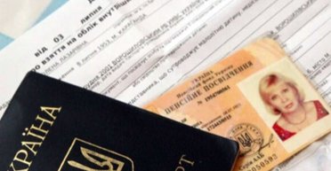 Новые выплаты для ВПЛ: какие категории переселенцев могут получить