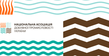 Из-за повышения тарифов "Укрзализныци" и "Укрэнерго" в Украине остановилось единственное графитовое предприятие, — Ассоциация