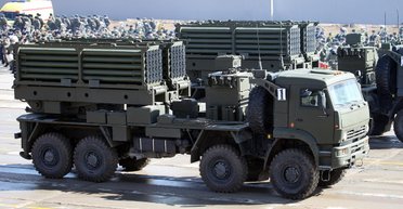 Минирует и бьет термобарическими снарядами: РФ создает бикалиберную РСЗО "Возрождение"