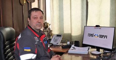 "Герои рядом": в Метинвесте ввели уникальный курс по адаптации ветеранов к мирной жизни