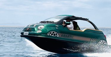 Ретростиль и 230 сил: презентован самый нестандартный Fiat (фото)