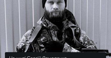 "Был младшим лейтенантом в роте огневой поддержки": на фронте погиб известный адвокат