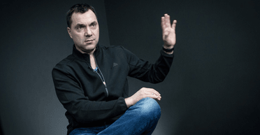 Людина-скандал. Чому Арестович на Банковій був вироком кадровій політиці Зеленського