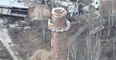 ВСУ установили украинский флаг в оккупированном Россией населенном пункте: детали (видео)