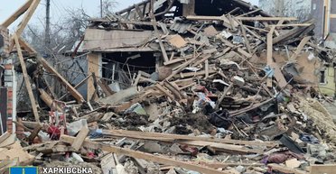 ВС РФ ракетами попали в жилые дома на Харьковщине: есть жертвы (фото)