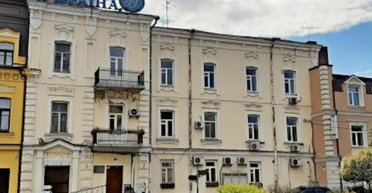 В Київраді не хочуть повертати столиці майно в центрі міста, — ЗМІ