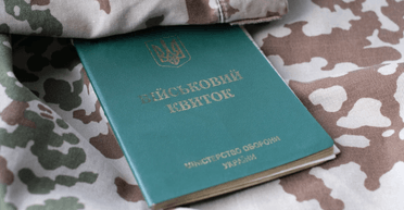 В "Резерв+" автоматически обновлено 90% отсрочек от мобилизации: кому не нужно подавать заявления