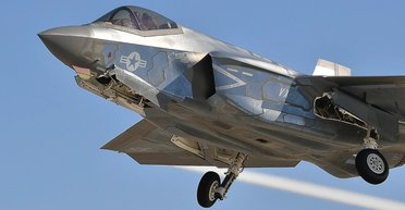 Винищувач із дзеркальним покриттям: Lockheed Martin розкрила деталі глибокої модернізації F-35