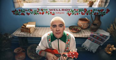 Полиция открыла уголовное производство по факту избиения певца Wellboy