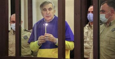 Саакашвили получил приговор по делу о пересечении границы Грузии: общий срок составляет 12 лет