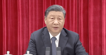 "Воссоединение неизбежно": Си Цзиньпин высказался о судьбе Тайваня накануне выборов