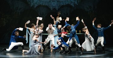 Карты, зеркало, два любовника. Премьера мистико-эротического балета Раду Поклитару "Пиковая дама"