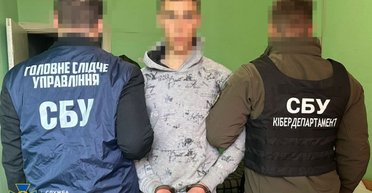 Наводил ракеты на собственный университет: СБУ задержала курсанта, который был "кротом" ФСБ РФ (фото)