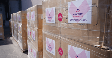 В Украину из Хорватии отправлено 40 тонн гуманитарной помощи