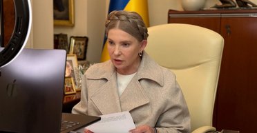 Операция "Грохнуть большинство": кто из нардепов мог "слить" Тимошенко детективам НАБУ, — УП