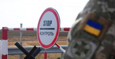 Заборона на виїзд чоловіків за кордон. Як посилюють контроль та які документи тепер потрібні?
