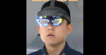 Без жодних санкцій: НВАК використовує окуляри змішаної реальності від Microsoft (відео)