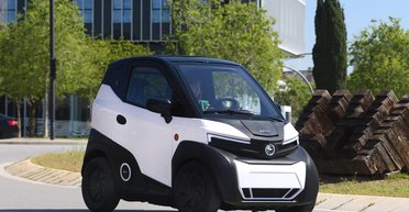 Презентован самый маленький и дешевый электромобиль от Nissan (фото)