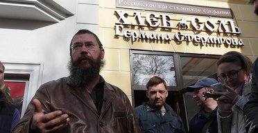 Известный российский миллионер открывает рынок "русских невольников"