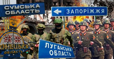 Війна за ресурси: чому Росії потрібна вода з Донбасу та як це змінює карту боїв