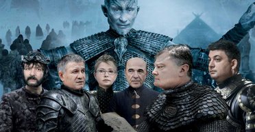 Жаркая осень. Что несет новый политический сезон