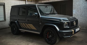 Их выпустили всего 1000: в Киеве заметили эксклюзивный заряженный "Гелендваген" (фото)