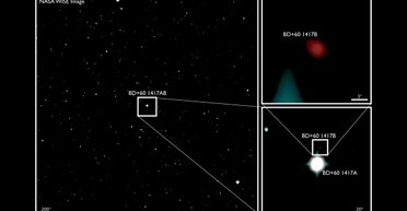 Упустили из виду. Астроном-любитель нашел необычный космический объект